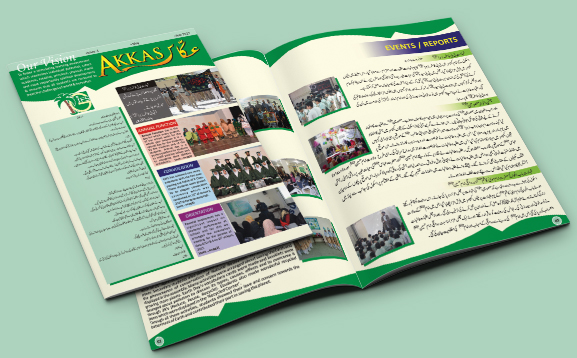 Akkas - Issue 4 - May 2017